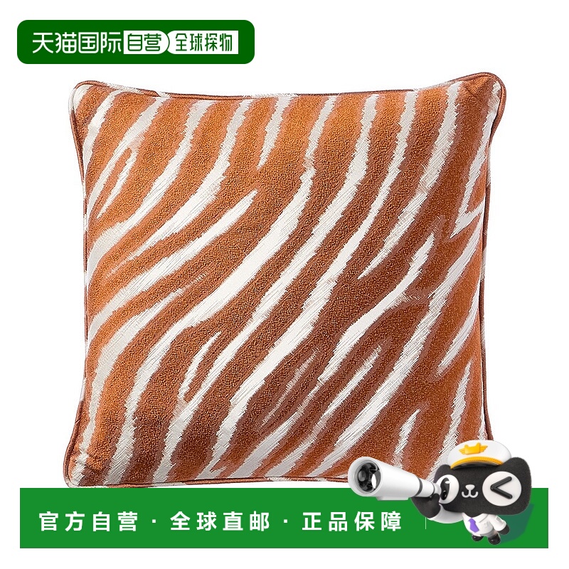 自营missoni home米索尼主页赞比亚靠垫-红色 美国奥莱直发