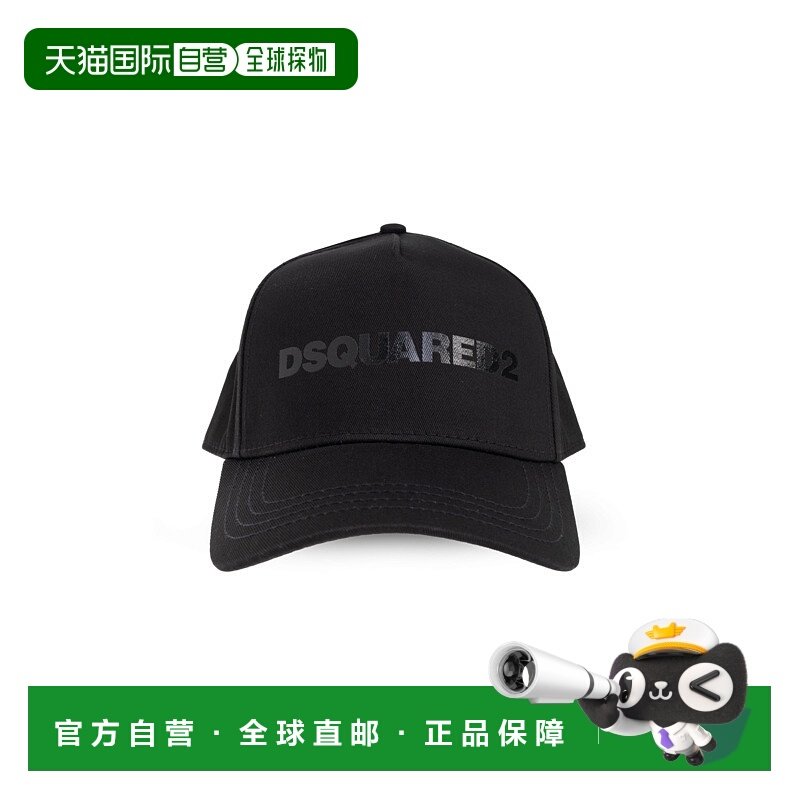 香港直邮DSQUARED2 男士帽子 BCM089505C00001M436 SS2025