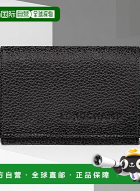 自营1h可退 欧洲直邮Longchamp珑骧 Le Foulonne 女士黑色钱包