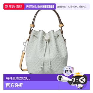香港直邮Tory Burch T Monogram Pebble 迷你水桶包 169253斜挎包