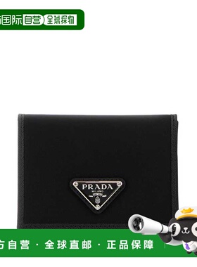香港直邮PRADA 男士钱包 2MH0412DMHF0002 SS2026 黑色 Black fab