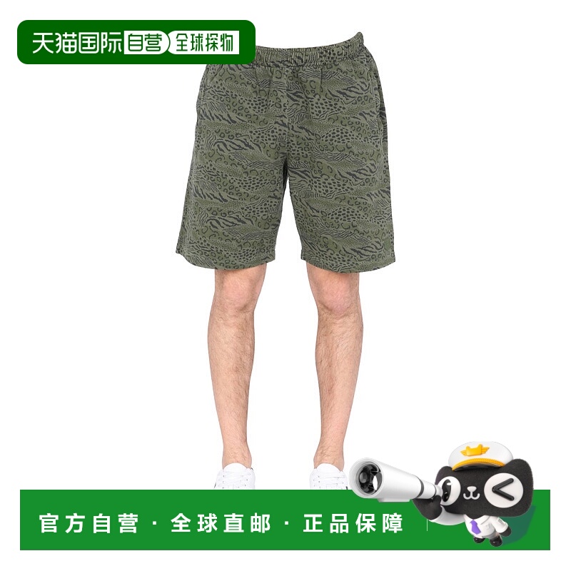 1h可退 香港直邮KENZO 男士休闲裤 FB65PA728 AW2021 棕色