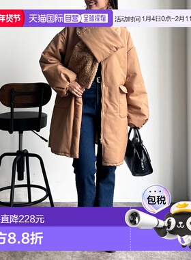 1h可退 日本直邮Chez toi 女装 宽松外套 半高领设计  PGC1052508