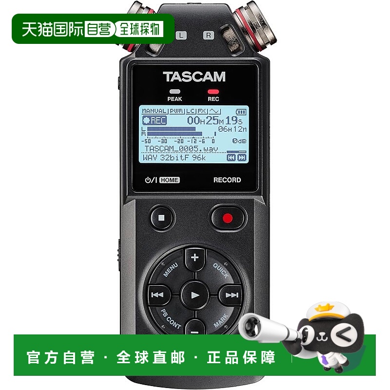 【日本直邮】TASCAM DR-05XP 32 位浮点录音兼容立体声便携式录音
