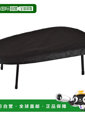 【日本直邮】Wahei Freiz铝涂层烫衣板 椭圆形可折叠黑色AMJ-0689