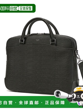 日本直邮PELLE MORBIDA 公文包 capitano 商务包单肩男士CA201