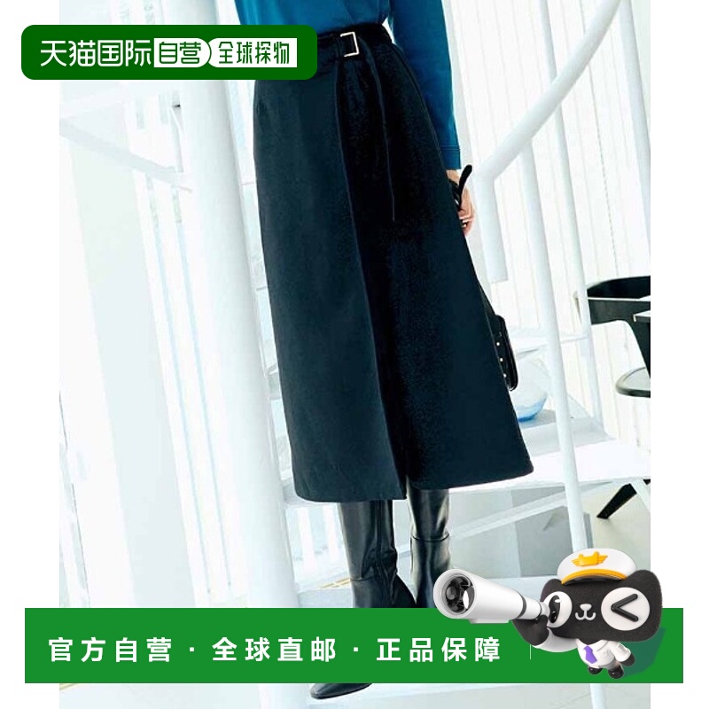 1h可退 日本直邮IEDIT 女装 高腰松紧腰围 A字迷笛裙 半拉链设计