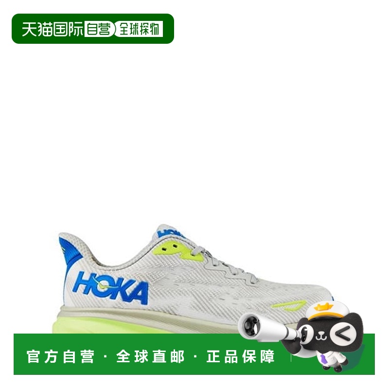 1h可退 香港直邮潮奢 Hoka One One 男士 Clifton 9 跑鞋