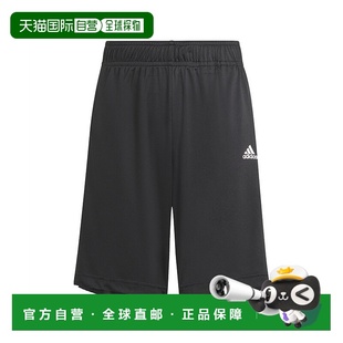 日本直邮adidas SERENO SHORTS KIDS 拼色条纹中腰吸湿排汗短裤