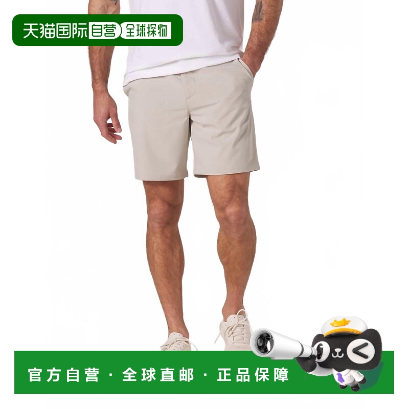 自营the normal brand沙丘中的实心混合短裤-沙丘 美国奥莱直发
