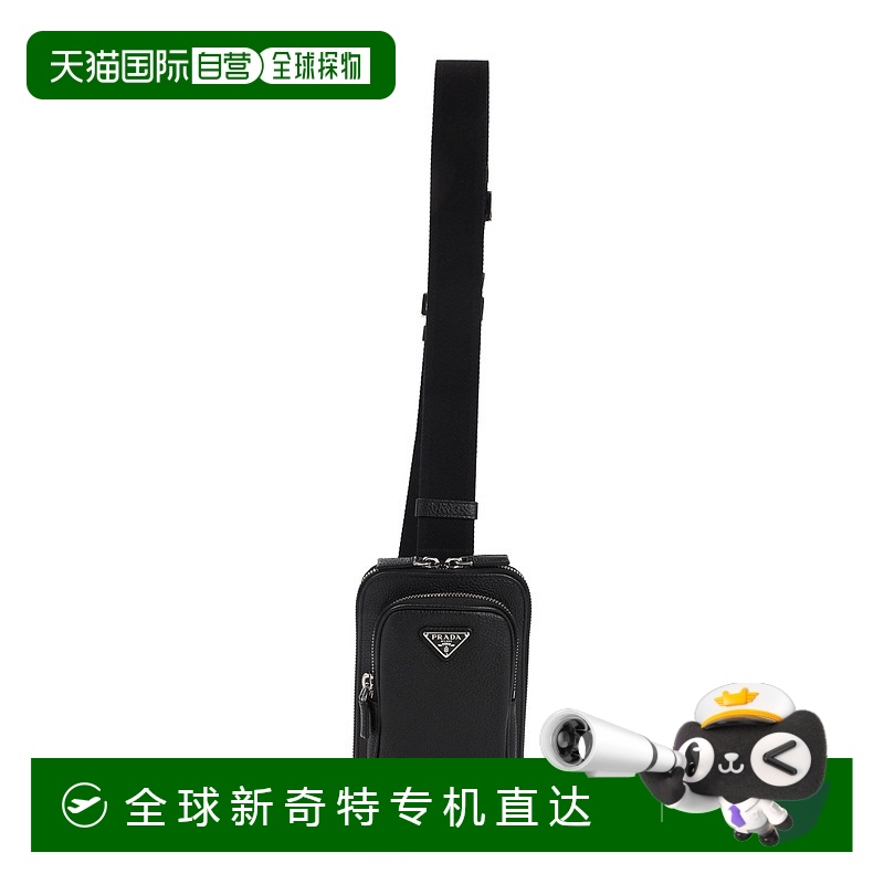 1h可退 香港直邮PRADA 男士单肩包 2ZH1952BBEF0002NERO AW2025
