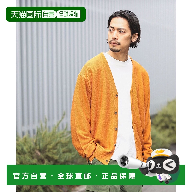 1h可退 日本直邮TOWN CRAFT x B:MING by BEAMS V领男士毛衣 9215