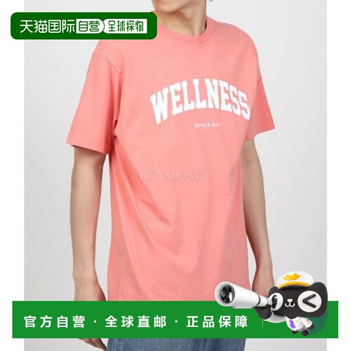 韩国直邮Sporty&Rich 健康 T恤 TS881 短袖 圆领 休闲风高档