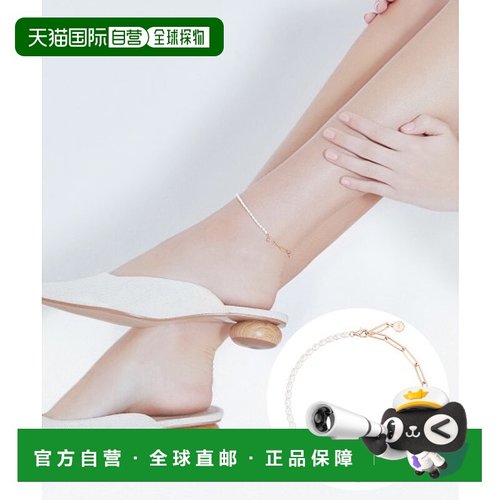 韩国直邮J.ESTINA 首饰品牌正品精致IU同款韩系百搭小巧时尚手链