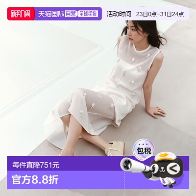 自营欧洲直邮Axel Arigato DAZE系列男士米色休闲运动鞋经典