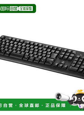 【日本直邮】巴法络 BSKBB110BK（黑色）无线键盘 日语布局 108键