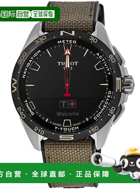 自营tissot天梭T-Touch Connect太阳能黑色表盘织物表带男士手表T