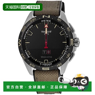 自营tissot天梭T-Touch Connect太阳能黑色表盘织物表带男士手表T