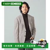 男装 1h可退 意大利FERLA混纺阿尔 gusto 日本直邮BRILLA per