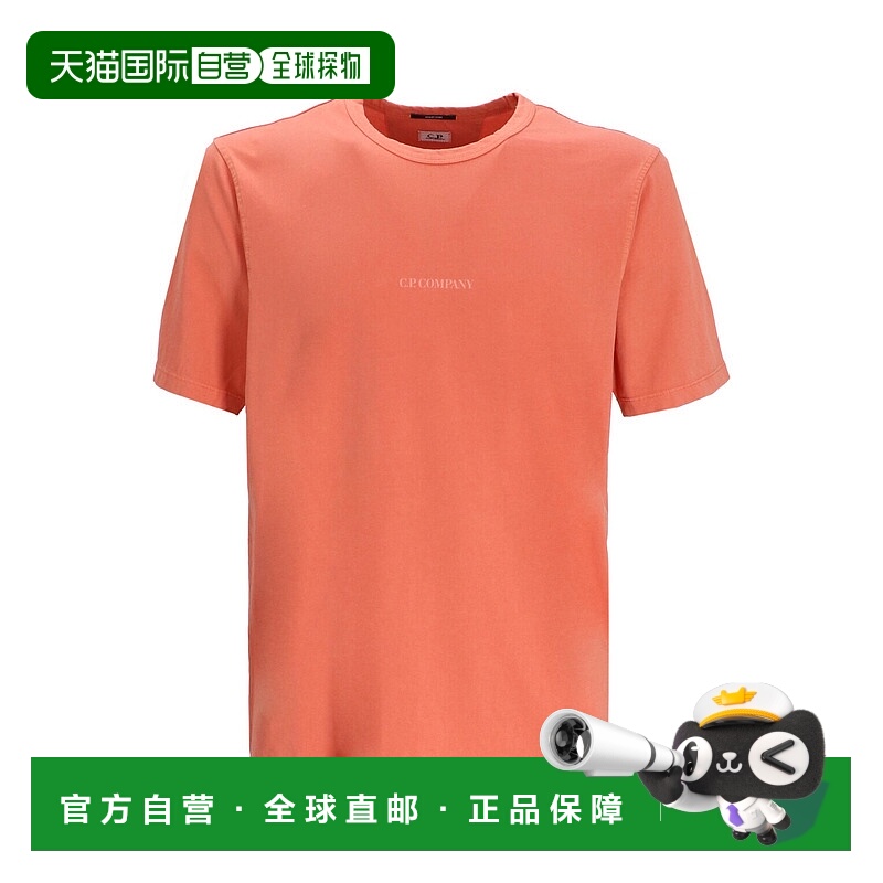 1h可退 香港直邮潮奢 C.P. Company 男士 徽标T恤 16CMTS085A0054