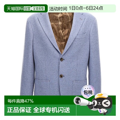1h可退 香港直邮Etro 艾特罗 男士 长袖西装外套 MRCA002999JUB03