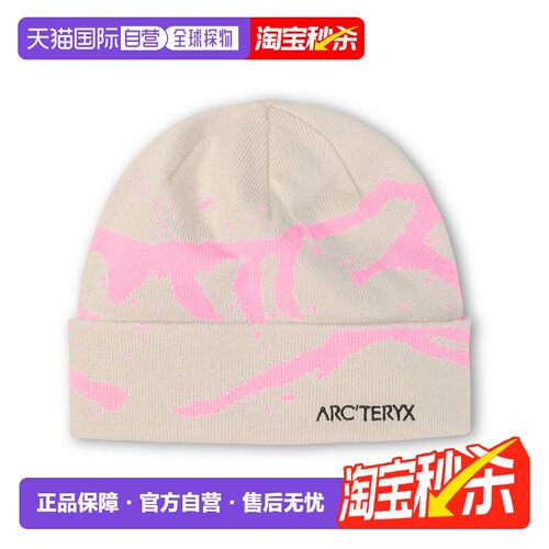 Arc'teryx始祖鸟Grotto Toque户外运动针织帽再生【付后1h可退】