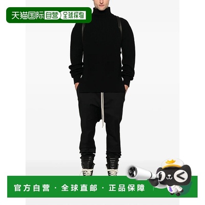 美国直邮RICK OWENS - Men Drawstring Long Pants新款