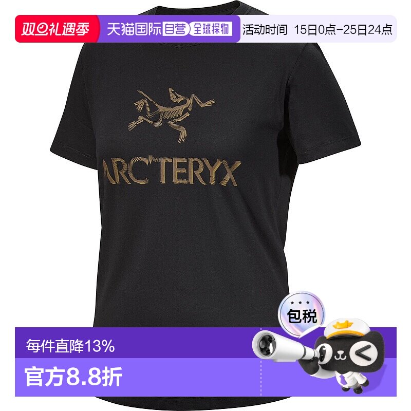 1h可退 加拿大直邮Arc'teryx Arc'Word始祖鸟女士棉质短袖T恤长绒