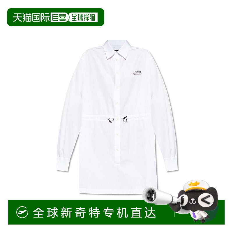 香港直邮DSQUARED2女士连衣裙S75CV0924S36275100