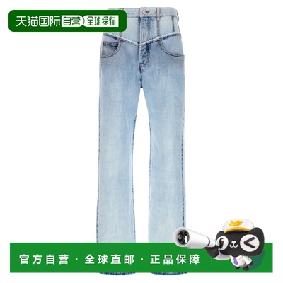 1h可退 香港直邮Isabel Marant 伊莎贝尔 玛兰 女士 'Noemie' 牛