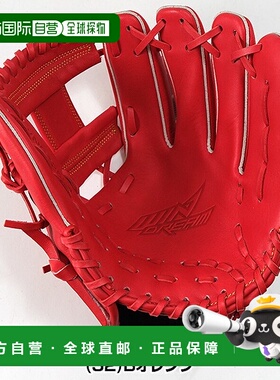 日本直邮SSK  Windream 内野手手套右手尺寸5L棒球手套 柔软 成人