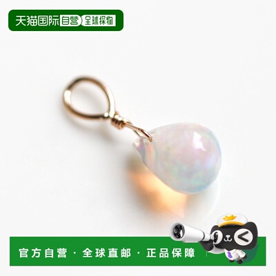 1h可退 日本直邮cui-cui 10K黄金 Opal 游彩蛋白石吊坠 781801