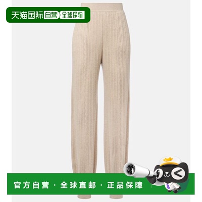 香港直邮LoroPiana诺悠翩雅Plane Tree女士针织衫