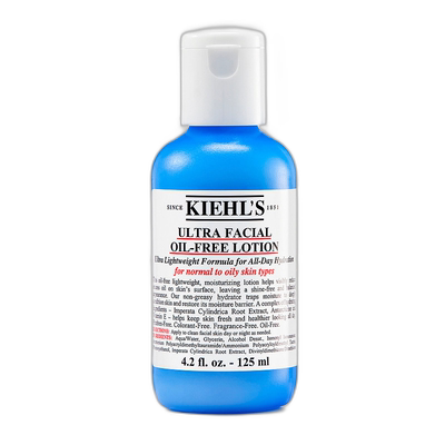 欧洲直邮Kiehl's科颜氏面霜果冻清爽高保湿霜无油125ml中性油性皮