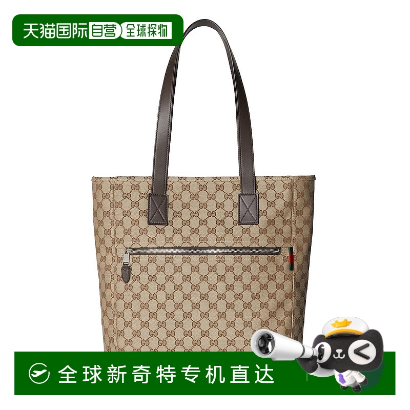 欧洲直邮GUCCI 古驰 25春夏 834796 FAEPS 9752 男士 手提包 GG帆