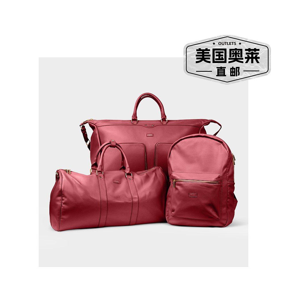 自营 packs行政包套装 - 红色和金色 美国奥莱直发斜挎包手提包