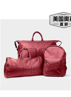 自营 packs行政包套装 - 红色和金色 美国奥莱直发斜挎包手提包