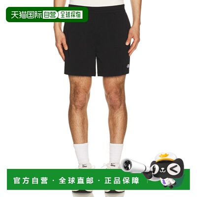 香港直邮潮奢 the north face 北面 男士 Class-V Pathfinder Pul