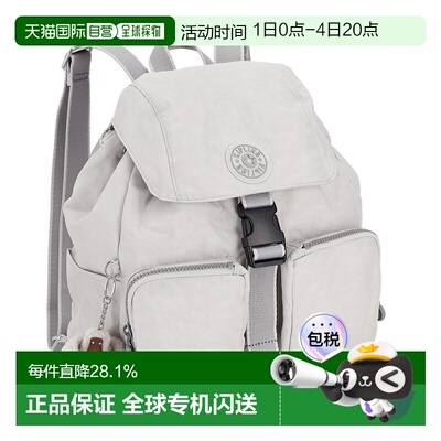 Kipling凯普林双肩包女士新款轻便百搭KIB8N30NR