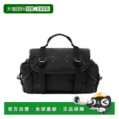 香港直邮MAISON MARGIELA 男士手提包 SB1WG0078P6763T8013