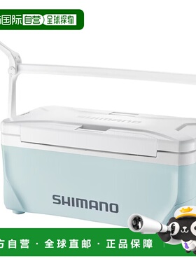 日本直邮Shimano 冷却箱 Spaza Basis 35L 脚轮近海蓝色 NS-D35Y