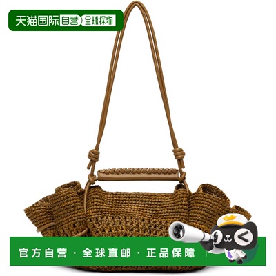 1h可退 香港直邮Hereu 女士 黄褐色 Arta Raffia 迷你手提包 AMIC