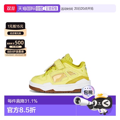 韩国直邮SPONGEBOB SQUAREPANTS海绵宝宝PUMA彪马童鞋391646-01