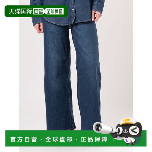 日本直邮levi’s 318(TM) 塑形阔腿牛仔裤李维斯直筒裤