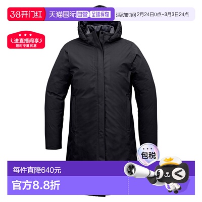 日潮跑腿Montbell蒙贝欧 Aspen 女款长款保暖羽绒服 BK XS 110169