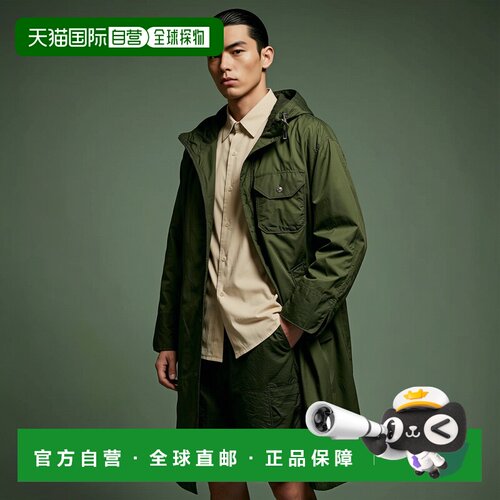 Engineered Garments MG Coat B - 橄榄色尼龙细防撕裂面料 (25S1