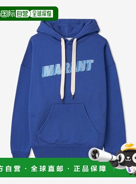 韩国直邮ISABEL MARANT 连帽衫SW0001A1M82E30EBSS23女士卫衣