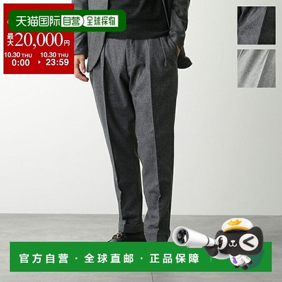 日本直邮BERWICH Scotch VB1504 男士羊毛法兰绒双褶短领长裤