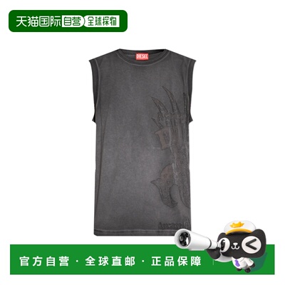 1h可退 香港直邮DIESEL 男士背心 TRAWBISCOA226540DLBW96H AW202