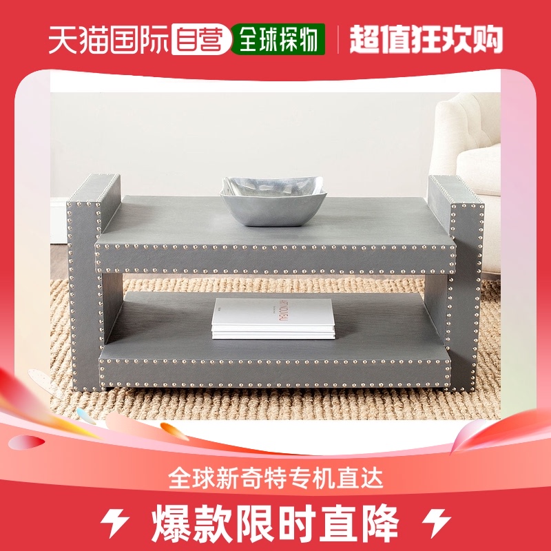 safaviehGarson Accent Table- grey【美国奥莱】直发